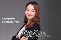 (4分钟科普)南阳市工厂咨询热线电话_哔哩哔哩-3